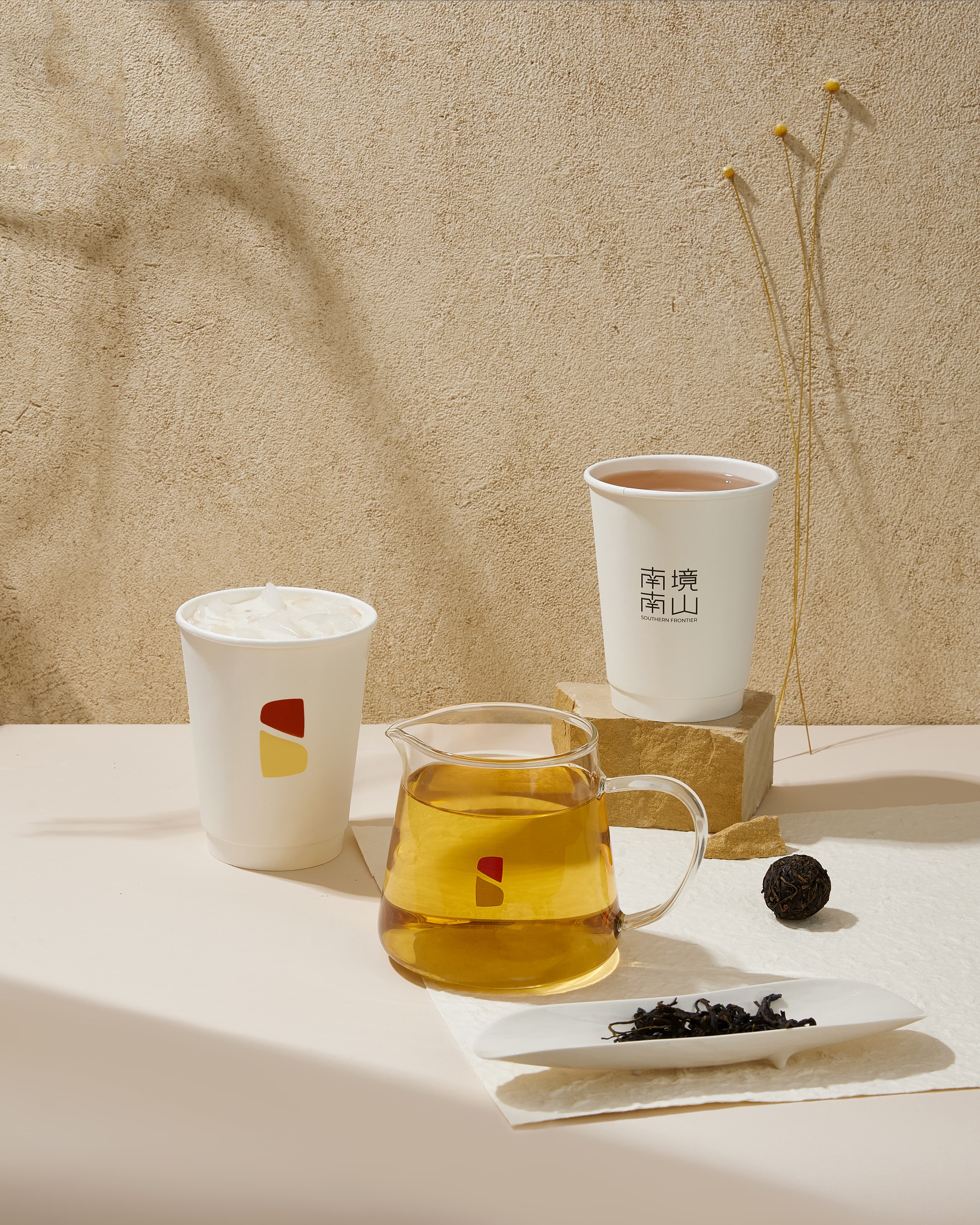 Raw Pu'er Sheng