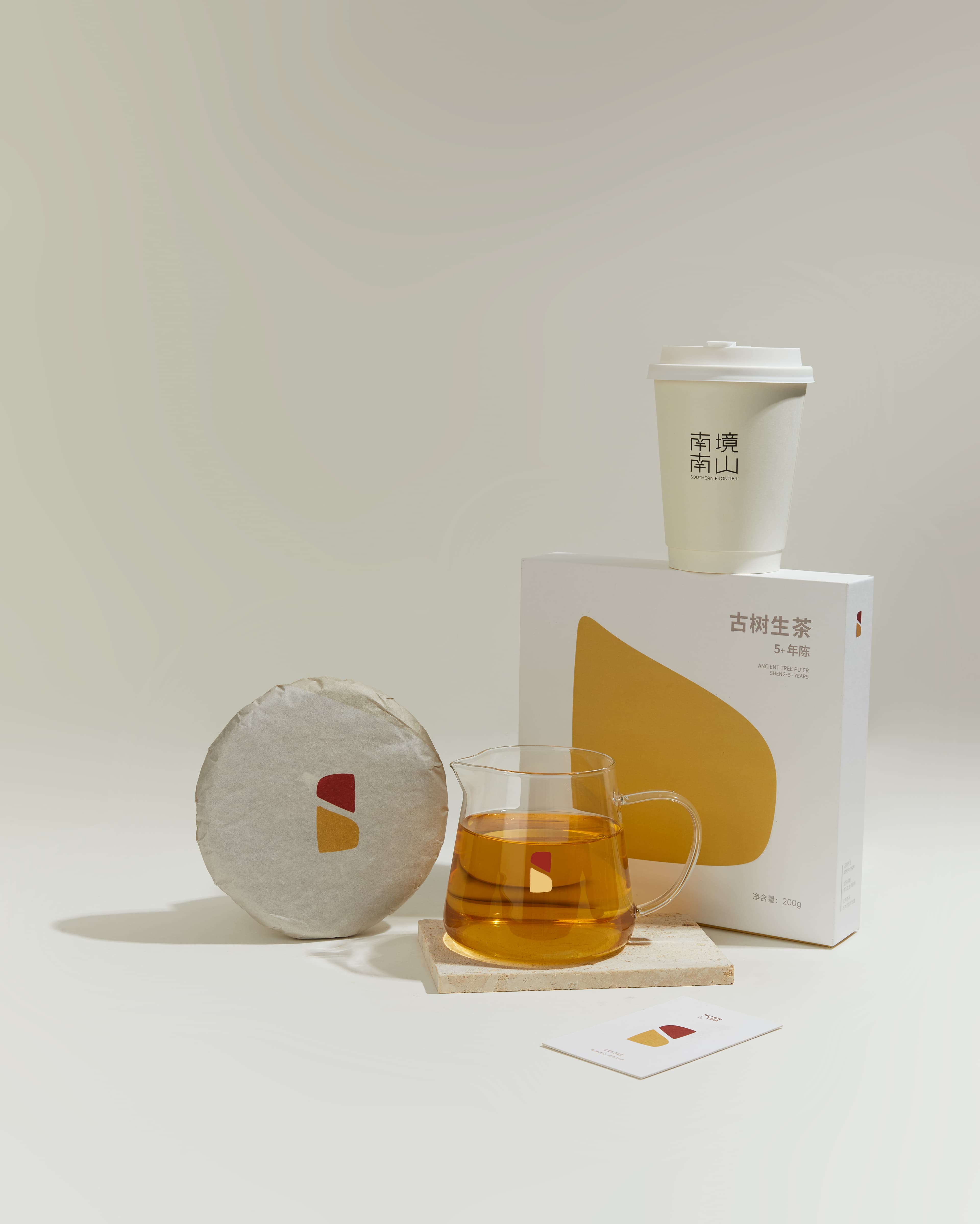 5 Year Sheng Pu'er Cake