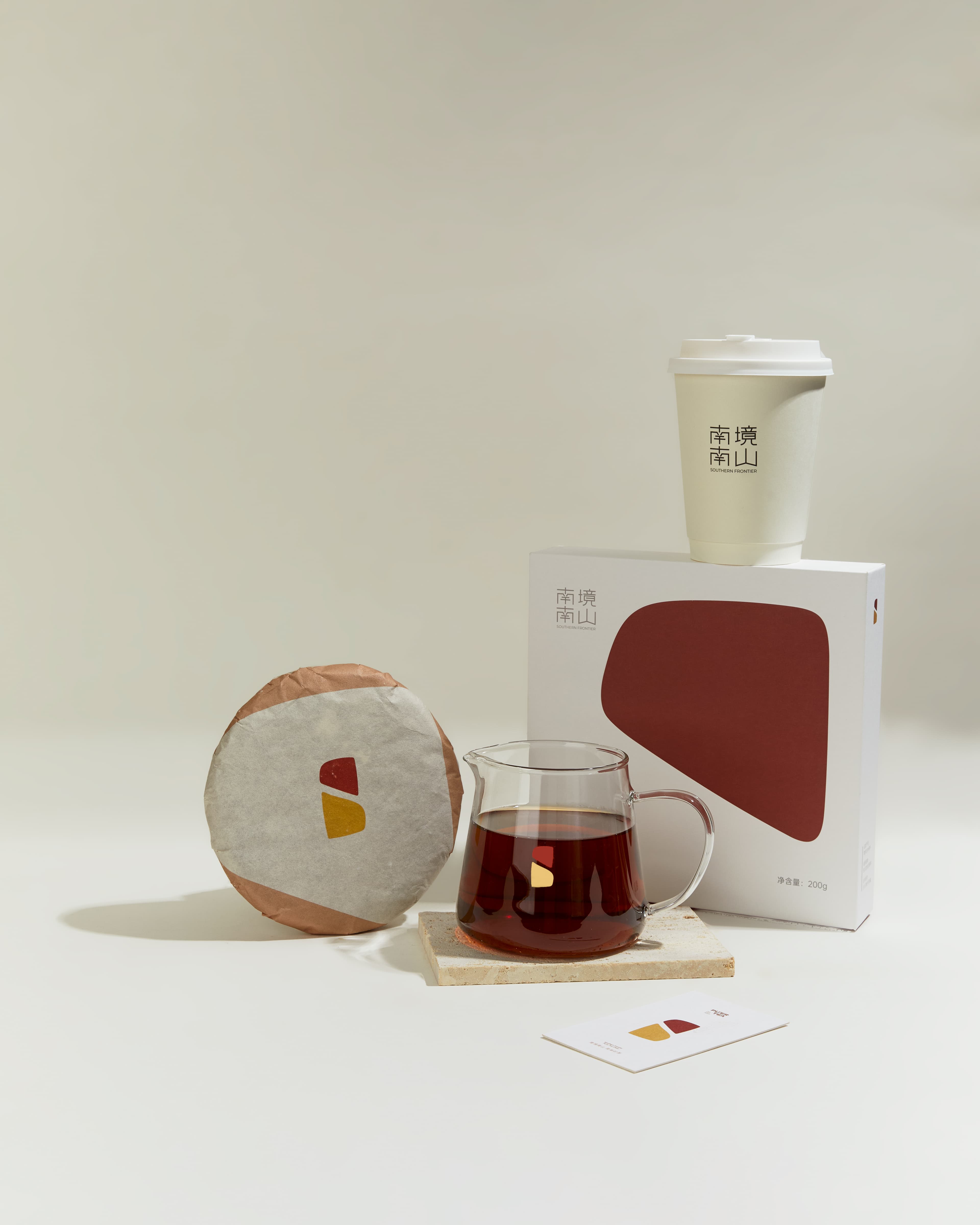 5 Year Shu Pu'er Cake